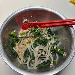 รูปของ 春菊ともやしとツナのナムル