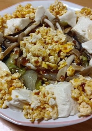 ヘルシー☆きのこと豆腐の卵サラダ-レシピのメイン写真