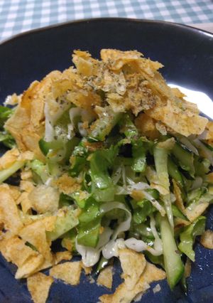 ポテチをかけた野菜サラダver.30-レシピのメイン写真