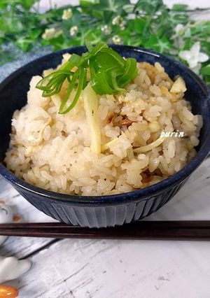 マコモダケの炊き込みご飯-レシピのメイン写真