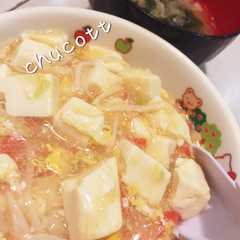 รูปของ 簡単♡節約♬もやしと豆腐の中華丼♡