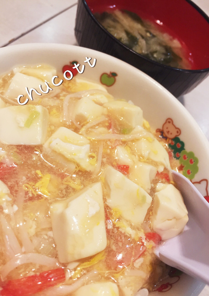 簡単♡節約♬もやしと豆腐の中華丼♡-レシピのメイン写真