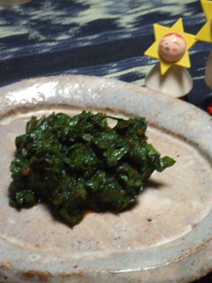 秘密の大葉-レシピのメイン写真
