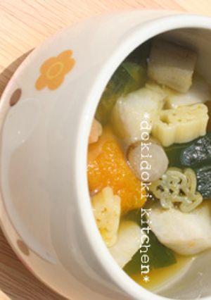 ごろっと根菜♡和風コンソメスープ-レシピのメイン写真