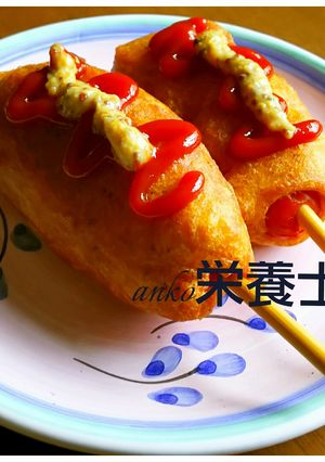 ★簡単本格的♪スパイシーアメリカンドック-レシピのメイン写真
