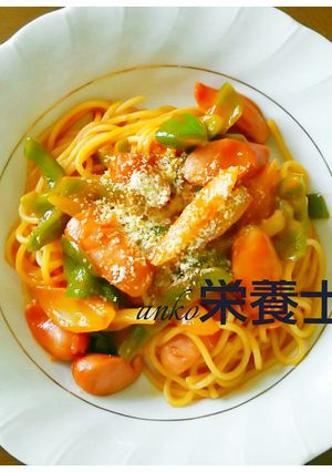 ★簡単本格的絶品♪ナポリタン-レシピのメイン写真
