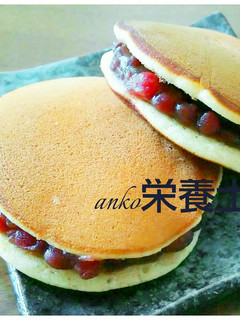 ★簡単本格的絶品♪どら焼き-レシピのメイン写真