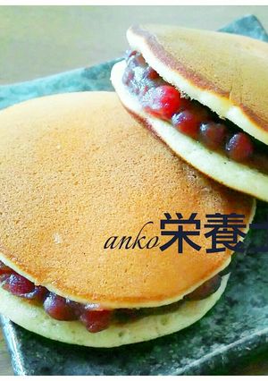 ★簡単本格的絶品♪どら焼き-レシピのメイン写真