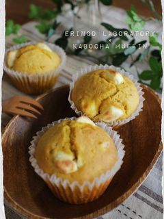 かぼちゃとクリームチーズのマフィン♪-レシピのメイン写真