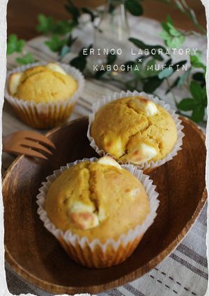 かぼちゃとクリームチーズのマフィン♪-レシピのメイン写真