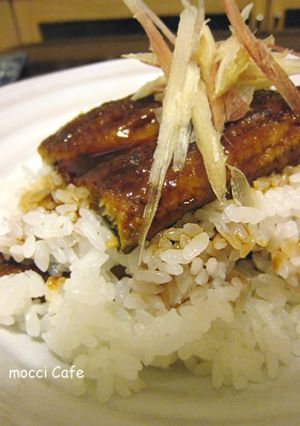 美味しくなる鰻の下ごしらえ♪-レシピのメイン写真