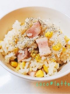 簡単!とうもろこしご飯*ベーコン入り-レシピのメイン写真