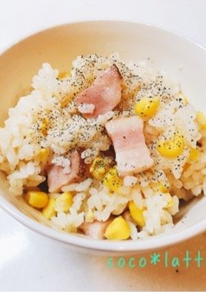 簡単！とうもろこしご飯＊ベーコン入り-レシピのメイン写真