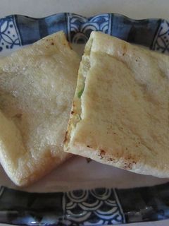 油揚げのネギ味噌焼-レシピのメイン写真