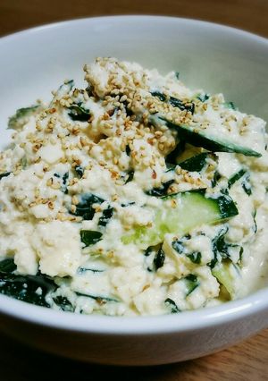 *豆腐ときゅうりとワカメのサラダ*-レシピのメイン写真