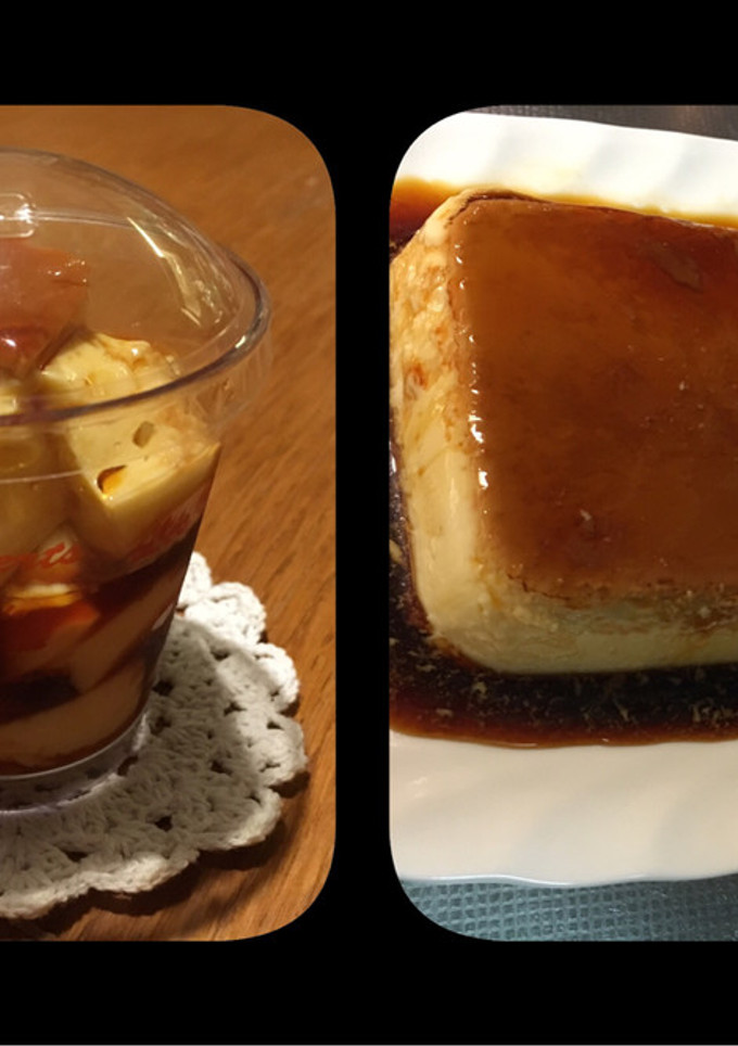 硬め目の焼きプリン-レシピのメイン写真