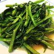 俺の空芯菜炒め
