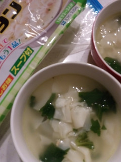マルちゃんワンタンスープでセロリスープ-レシピのメイン写真