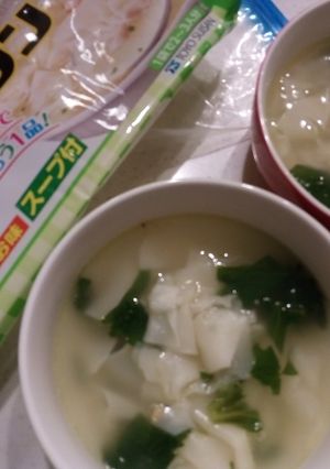 マルちゃんワンタンスープでセロリスープ-レシピのメイン写真