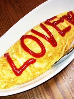 ♡子供が大好き♡オムライス☆-レシピのメイン写真