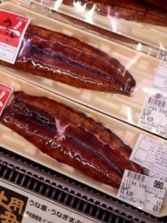 安い鰻とも美味しく♪♪ふっくら蒲焼-レシピのメイン写真
