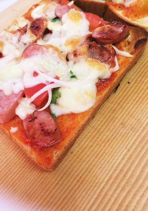 残り物野菜で！簡単ピザトースト♪-レシピのメイン写真