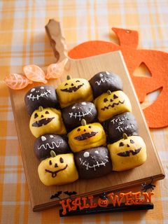 ホットケーキミックスで!おばけちぎりパン-レシピのメイン写真