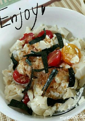 豆腐トマト丼-レシピのメイン写真
