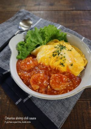 オムライスのエビチリソース-レシピのメイン写真