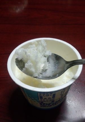超簡単！フローズンヨーグルト-レシピのメイン写真