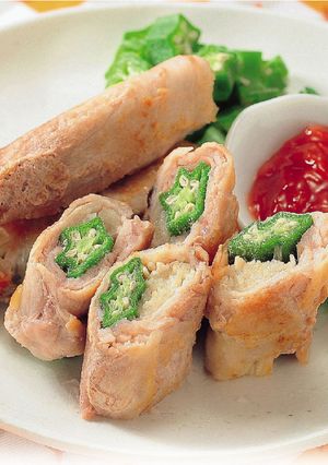 野菜巻き梅ソース添え-レシピのメイン写真