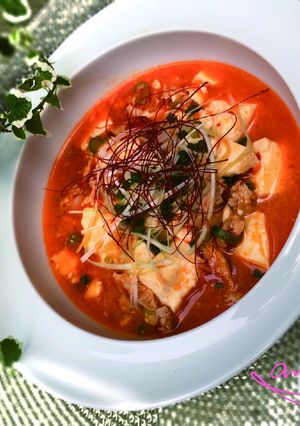 枯れかけの金運にカツを入れる☆麻婆豆腐-レシピのメイン写真