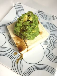 アボカドの冷製ヘルシーおつまみ-レシピのメイン写真