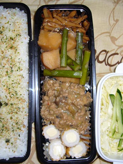 お弁当 7/4-レシピのメイン写真