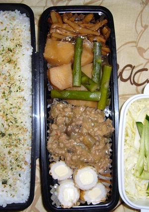 お弁当 7/4-レシピのメイン写真