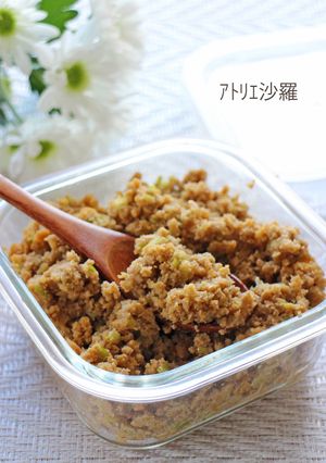 ダイエット♡おから入り♪ピリ辛肉味噌-レシピのメイン写真