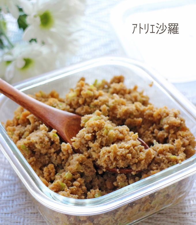 ダイエット♡おから入り♪ピリ辛肉味噌-レシピのメイン写真