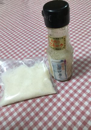 お塩のスモーク-レシピのメイン写真
