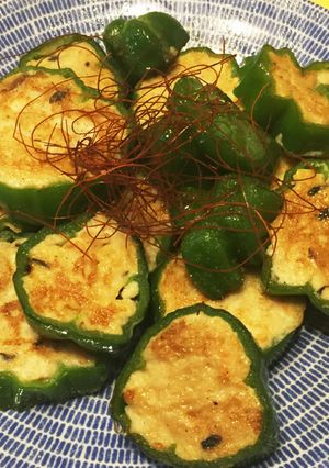 ピーマンのすり身詰め焼き-レシピのメイン写真