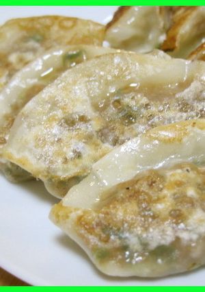 Loveリーの納豆の包み焼き-レシピのメイン写真