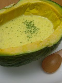 かぼちゃの器のかぼちゃスープ-レシピのメイン写真