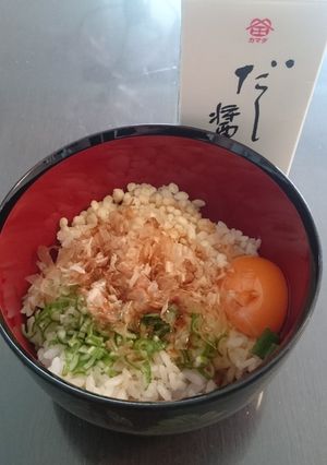 天かす入のたまごかけご飯-レシピのメイン写真