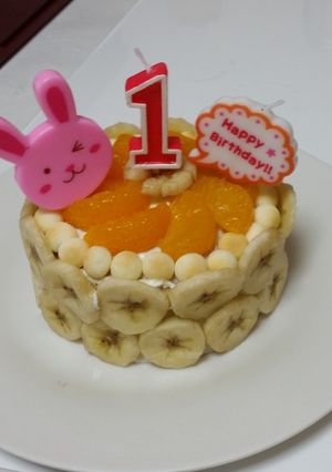 一歳 誕生日 バースデーケーキ 夏 -レシピのメイン写真