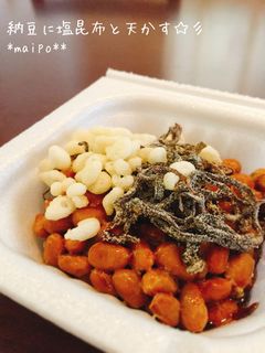 納豆に塩昆布と天かす☆彡-レシピのメイン写真