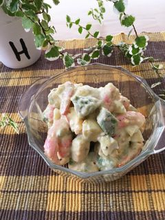 スイチリで♡エビアボカドのタルタル-レシピのメイン写真
