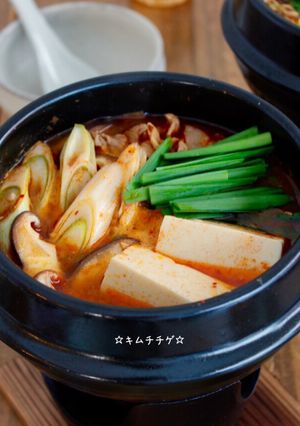 ☆キムチチゲ☆-レシピのメイン写真