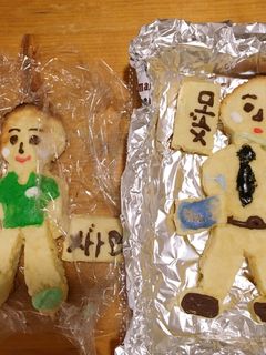 似顔絵クッキー-レシピのメイン写真