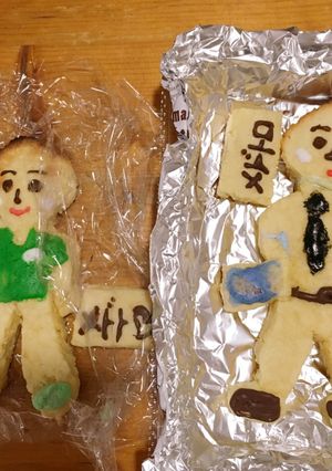 似顔絵クッキー-レシピのメイン写真