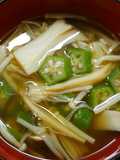 簡単♪オクラとエリンギ えのきのお吸い物