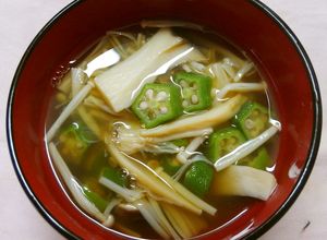 簡単♪オクラとエリンギ えのきのお吸い物-レシピのメイン写真